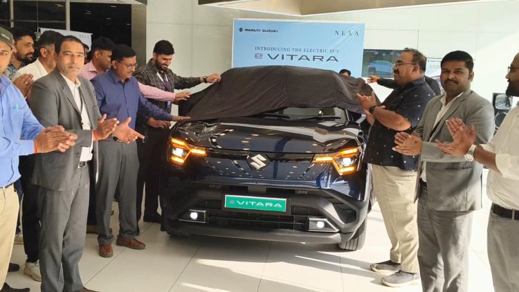 जालोर में NEXA e-Vitara की भव्य लॉन्चिंग