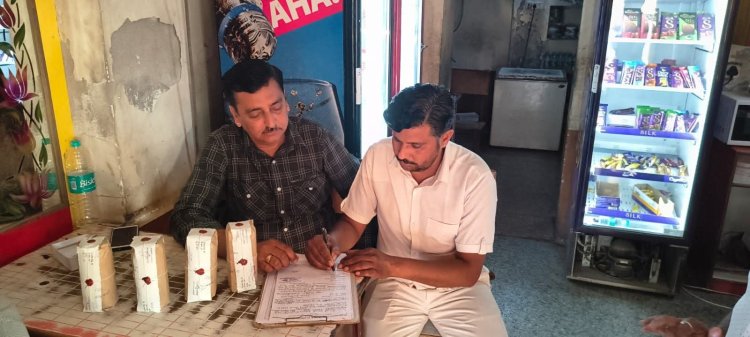 होली को लेकर प्रशासन सख्त, मावा व मिठाइयों के नमूने लिए गए