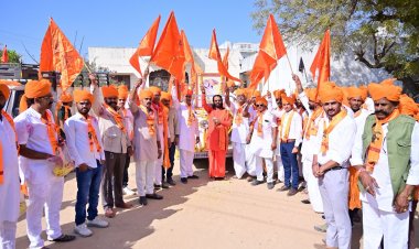 केसरिया वाहन रैली और भव्य शोभायात्रा से गूंजा नगर