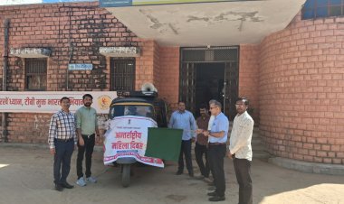 अंतरराष्ट्रीय महिला दिवस के उपलक्ष्य में विभिन्न गतिविधियों का आयोजन