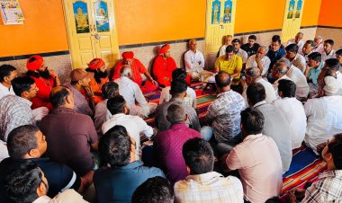 सिरे मंदिर में धर्म सभा को लेकर हुई बैठक