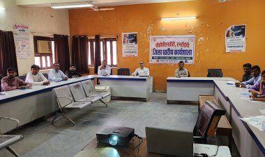 निजी चिकित्सालय संचालकों की एक दिवसीय कार्यशाला आयोजित