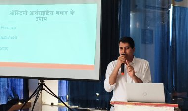 ऑर्थोपेडिक सर्जन डॉ. अशोक विश्नोई ने जोड़ों के दर्द से जुड़ी समस्याओं पर अपना व्याख्यान दिया