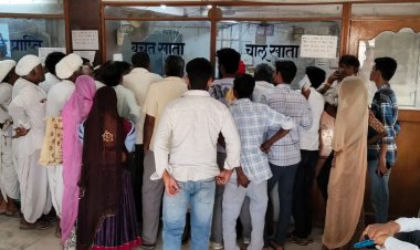 व्यवस्थापकों के कार्य बहिष्कार ने बढ़ाई किसानों की चिंता, 31 मार्च खरीफ के ऋण जमा का आखिरी दिन