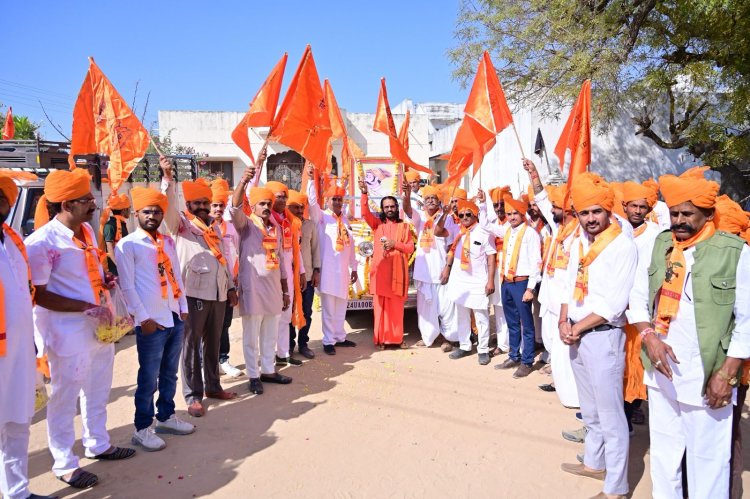 केसरिया वाहन रैली और भव्य शोभायात्रा से गूंजा नगर