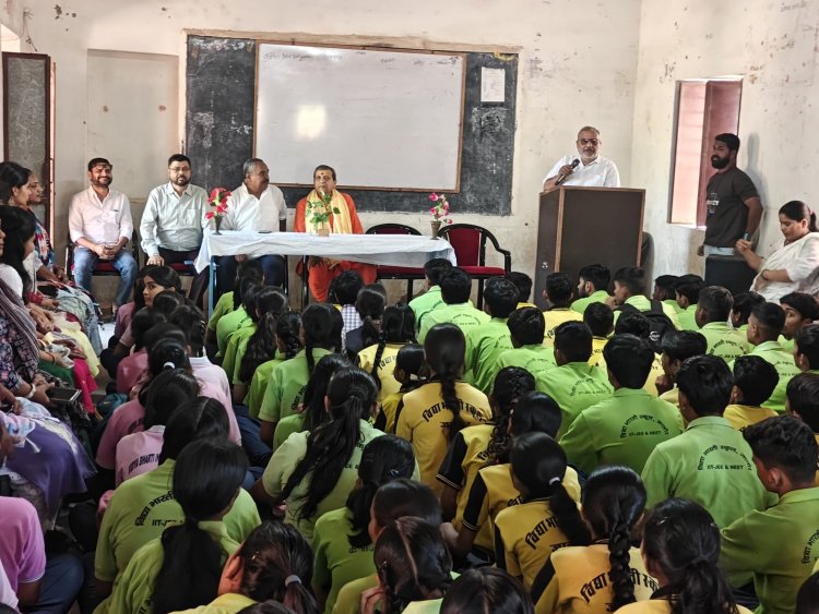 विद्या भारती स्कूल के छात्रों में वसुदेव कुटुम्बकम की भावना की जागृत