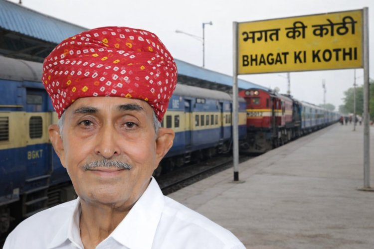 जालोर सांसद चौधरी ने लोक सभा में दक्षिण भारत के लिए समर स्पेशल ट्रेन चलाने की मांग रखी 