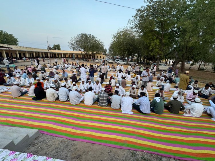 पीर की जाल में रोजा इफ्तार पार्टी, दिया भाईचारे का संदेश