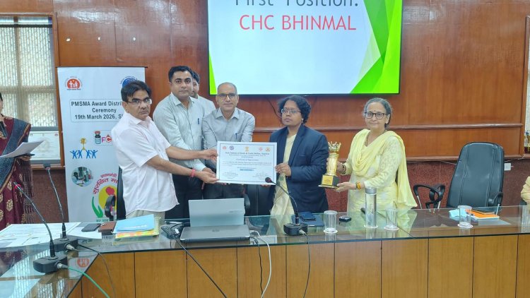 प्रधानमंत्री सुरक्षित मातृत्व अभियान की गतिविधियों में जालोर जिला राज्य में प्रथम