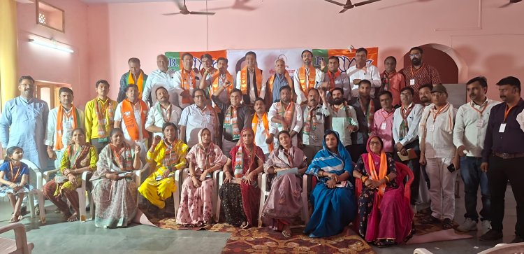 पंडित दीनदयाल उपाध्याय प्रशिक्षण महाअभियान में भाजपा जालोर नगर मंडल का दो दिवसीय प्रशिक्षण वर्ग सम्पन्न