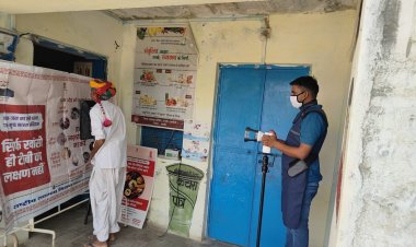 100 दिवसीय टीबी मुक्त भारत अभियान के तहत विशेष जांच शिविर आयोजित