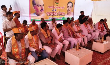 देश में राम मंदिर निर्माण के साथ राम राज्य स्थापित करना हमारा लक्ष्य - महेन्द्र बोहरा