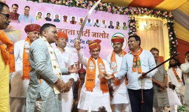 जालोर भाजपा जिला कार्यसमिति बैठक का हुआ आयोजन, पचपदरा दौरे को लेकर बनी रणनीति