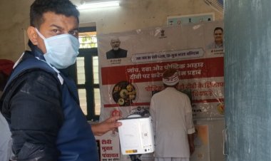 100 दिवसीय टीबी मुक्त भारत अभियान के तहत विभिन्न आयुष्मान आरोग्य मंदिरों में जांच शिविर आयोजित