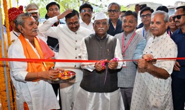 भारतीय संस्कृति से जुड़कर सहकार के भाव को प्रबल करें-राज्यपाल हरिभाऊ बागड़े