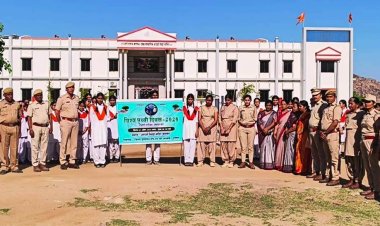 विश्व पृथ्वी दिवस पर आदर्श विद्या मंदिर उमावि जालोर में कार्यक्रम का हुआ आयोजन