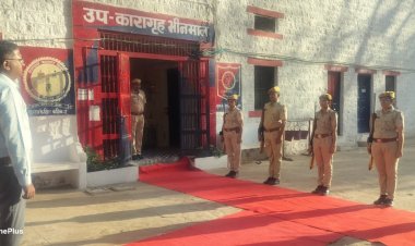 जालोर जिला कलक्टर ने भीनमाल तहसील कार्यालय एवं उप कारागृह का किया औचक निरीक्षण