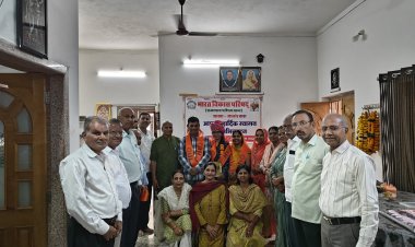 आरएएस बनने पर दीक्षिता का भारत विकास परिषद ने किया अभिनन्दन