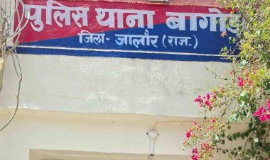 बाइक चोर गिरोह का पर्दाफाश, 12 वारदातें कबूली, दो गिरफ्तार