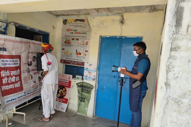 100 दिवसीय टीबी मुक्त भारत अभियान के तहत विशेष जांच शिविर आयोजित