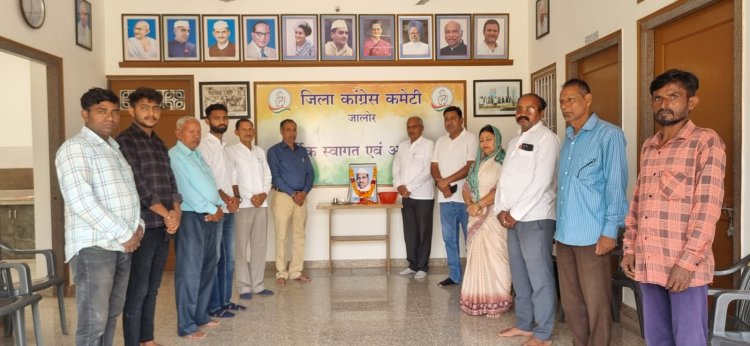 जालोर में कांग्रेस एससी मोर्चा ने पूर्व उप प्रधानमंत्री जगजीवनराम की 119वीं जयंती मनाई