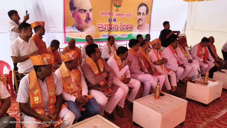 देश में राम मंदिर निर्माण के साथ राम राज्य स्थापित करना हमारा लक्ष्य - महेन्द्र बोहरा