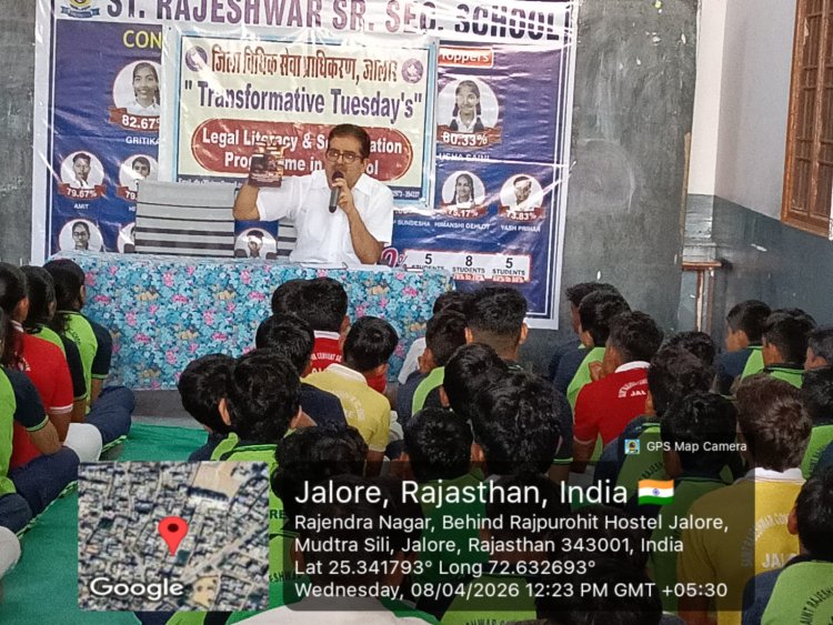 जज बोले-क्लिक करने से पहले सोचे, क्योंकि इंटरनेट सब याद रखता है