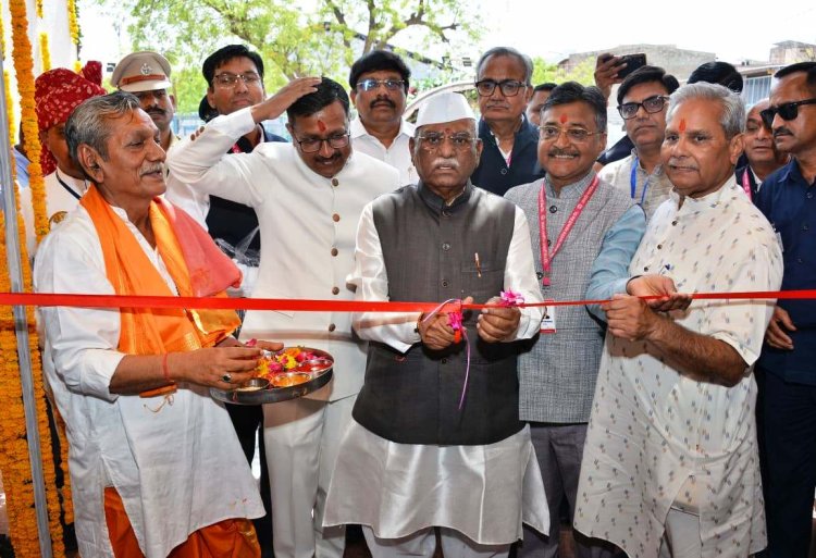 भारतीय संस्कृति से जुड़कर सहकार के भाव को प्रबल करें-राज्यपाल हरिभाऊ बागड़े