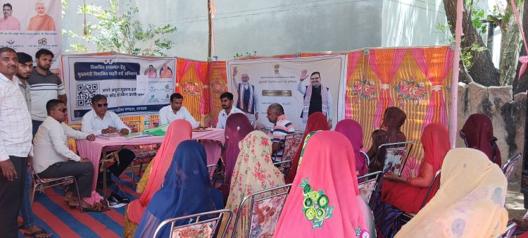 सायला नगरपालिका के मास्टर प्लान के लिए शहरी वार्ड अभियान शिविर में दिए सुझाव