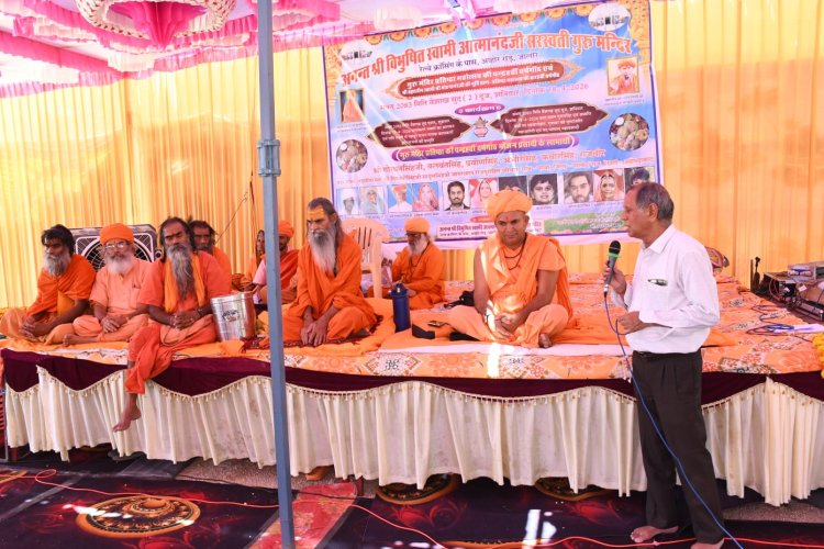 महोत्सव में गूंजे गुरुदेव के जयकारे, मंदिर में नवाया शीश