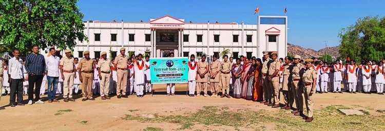विश्व पृथ्वी दिवस पर आदर्श विद्या मंदिर उमावि जालोर में कार्यक्रम का हुआ आयोजन