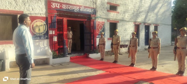 जालोर जिला कलक्टर ने भीनमाल तहसील कार्यालय एवं उप कारागृह का किया औचक निरीक्षण