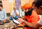 जालोर भैरूनाथ अखाड़ा के महंत गंगानाथ महाराज ने स्वगणना की शुरूआत की, डिजिटल सुविधा के माध्यम से भरा अपना विवरण