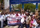 नीट पेपर लीक मामले में जालोर में कांग्रेस ने केंद्रीय शिक्षा मंत्री धर्मेंद्र प्रधान के विरुद्ध किया प्रदर्शन