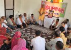 भभूतराम सोलंकी ने अपना संपूर्ण जीवन संगठन एवं समाज सेवा को समर्पित किया - जोगेश्वर गर्ग