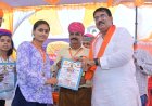 ऊनड़ी में नशा व दहेज विरोधी संस्थाओं का सम्मेलन, राजपूत समाजबन्धुओं ने शिक्षा को बढ़ावा देने का किया आव्हान