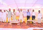 यह अभियान भावी पीढ़ी के सुरक्षित भविष्य की दिशा में एक मजबूत संकल्प- प्रभारी मंत्री