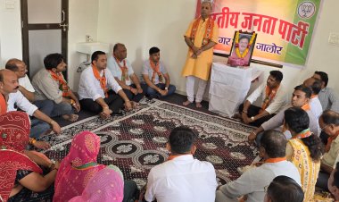 भभूतराम सोलंकी ने अपना संपूर्ण जीवन संगठन एवं समाज सेवा को समर्पित किया - जोगेश्वर गर्ग