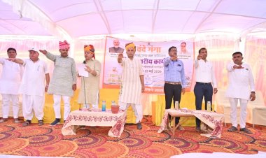 यह अभियान भावी पीढ़ी के सुरक्षित भविष्य की दिशा में एक मजबूत संकल्प- प्रभारी मंत्री