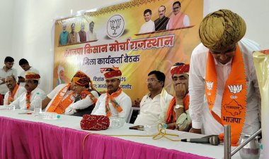 कांग्रेस ने खेती को पहले स्थान से तीसरे स्थान पर लाने का काम कर कमजोर किया - कैलाश चौधरी