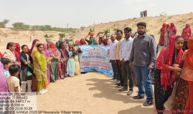 वंदे गंगा जल संरक्षण-जन अभियान के तहत आहोर विधायक ने थांवला में दिलाई जल संरक्षण की शपथ