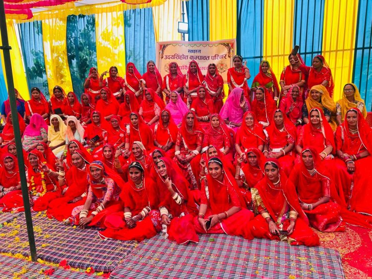सिंघासनी में कुम्पावत परिवार का भव्य भाई-बहन स्नेहमिलन समारोह सम्पन्न
