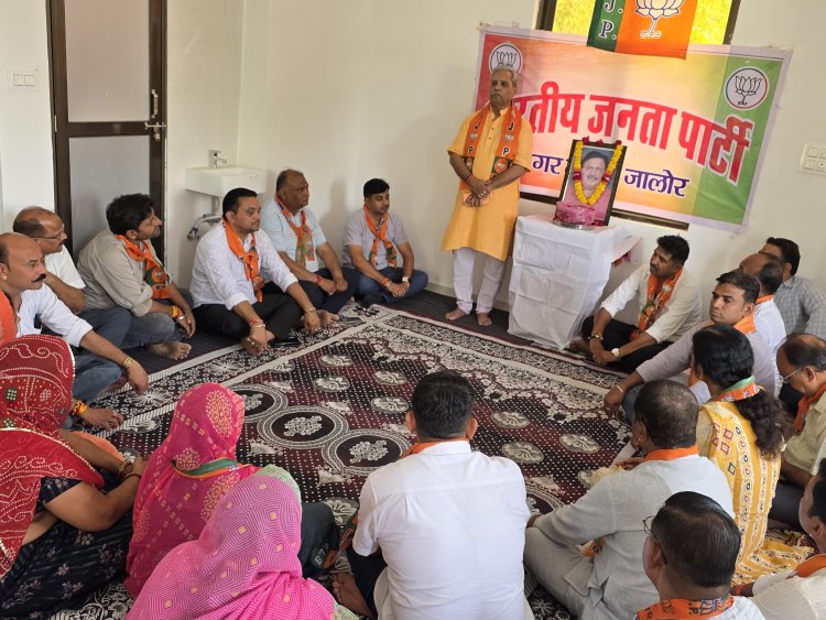 भभूतराम सोलंकी ने अपना संपूर्ण जीवन संगठन एवं समाज सेवा को समर्पित किया - जोगेश्वर गर्ग