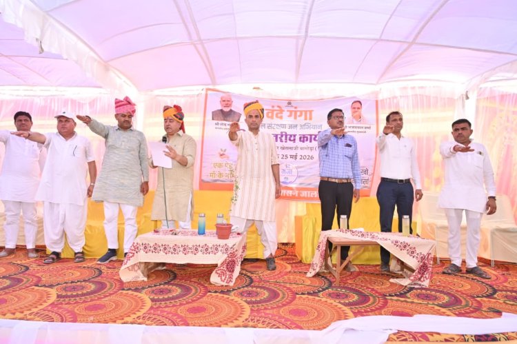 यह अभियान भावी पीढ़ी के सुरक्षित भविष्य की दिशा में एक मजबूत संकल्प- प्रभारी मंत्री