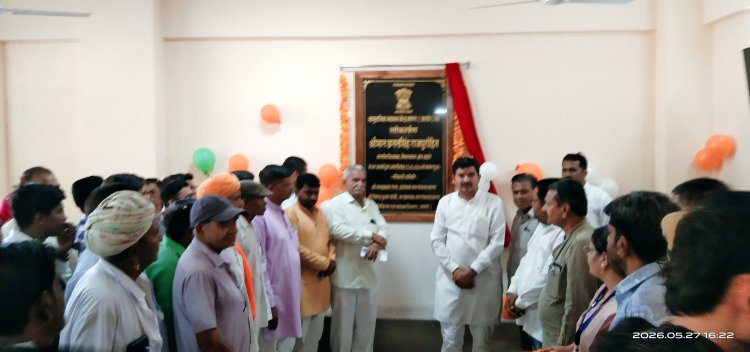 जनभावनाओं के आगे झुके विधायक, बागरा सीएचसी के नए भवन का किया लोकार्पण