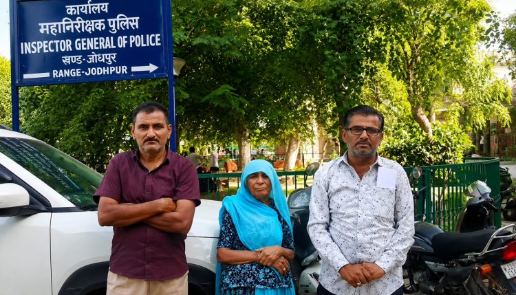 गणपतसिंह मांडोली की बूढी माँ ने आईजी जोधपुर से मिलकर लगाई न्याय की गुहार