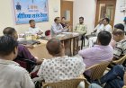वन्दे गंगा जल संरक्षण जन अभियान 2026 के तहत पत्रकारों के साथ मीडिया राउंड टेबल परिचर्चा कार्यक्रम आयोजित