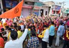 नाथजी के जयकारों और मंगल गीतों के साथ निकली भव्य कलश यात्रा, मल्केश्वर मठ में श्रीमद् भागवत कथा का शंखनाद