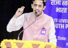 दक्ष सुंदेशा राष्ट्रीय युवा संसद के लिए चयनित