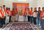 महाराणा प्रताप जयंती पर पुष्पांजलि एवं संगोष्ठी का आयोजन